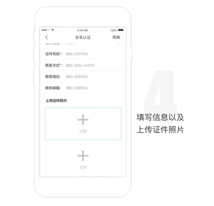 赛力斯蓝电汽车app_出行购物_第4张_沃德下载站 赛力斯蓝电汽车app_https://www.wordpress6.com_出行购物_第4张