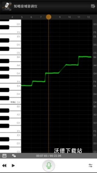 知唱音域音调仪官方版_https://www.wordpress6.com_学习教育_第3张