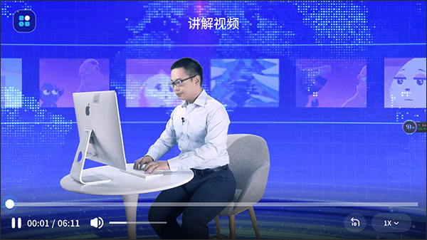 火花编程官方版_https://www.wordpress6.com_学习教育_第1张