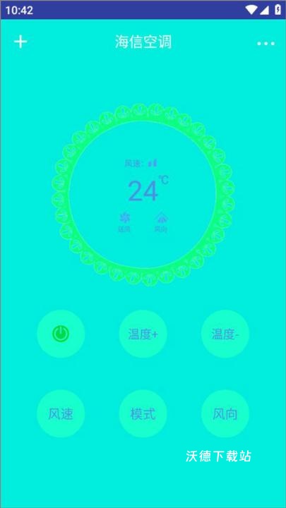 红外空调遥控器万能软件_https://www.wordpress6.com_影音播放_第4张