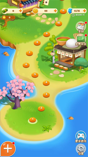 点心大厨2下载_模拟经营_第1张_沃德下载站 点心大厨2下载_https://www.wordpress6.com_模拟经营_第1张