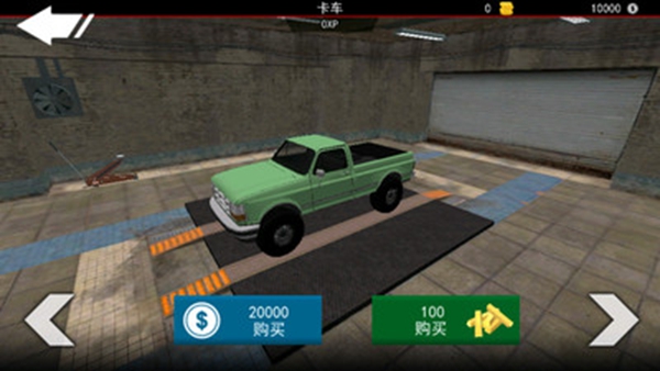 狂野四驱吉普探险下载_https://www.wordpress6.com_体育竞技_第3张