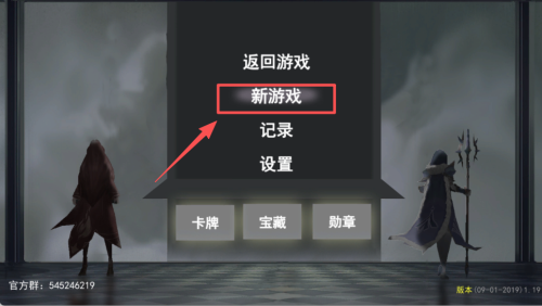小苹果的大冒险下载_https://www.wordpress6.com_动作冒险_第1张