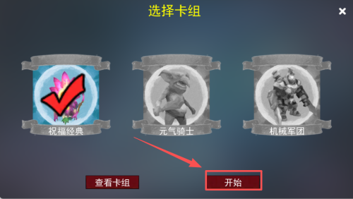 小苹果的大冒险下载_https://www.wordpress6.com_动作冒险_第3张