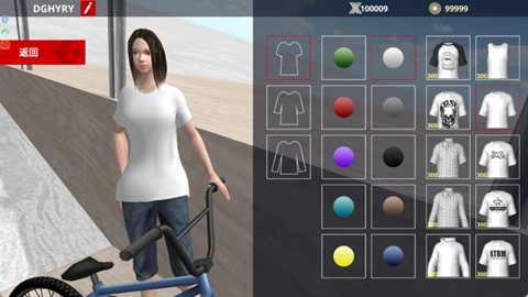 特技单车达人下载_https://www.wordpress6.com_体育竞技_第3张