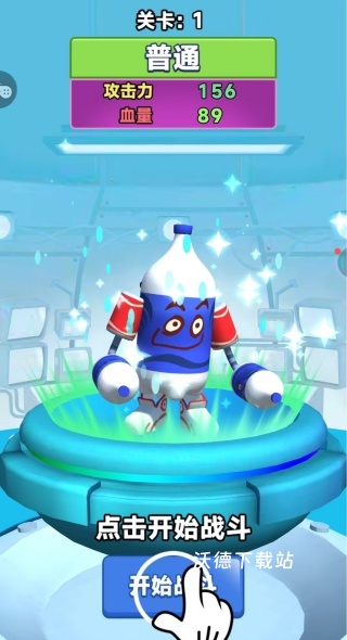 怪物融合大冒险下载_https://www.wordpress6.com_动作冒险_第3张