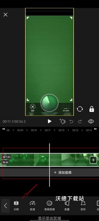 cool vue app_https://www.wordpress6.com_影音播放_第3张