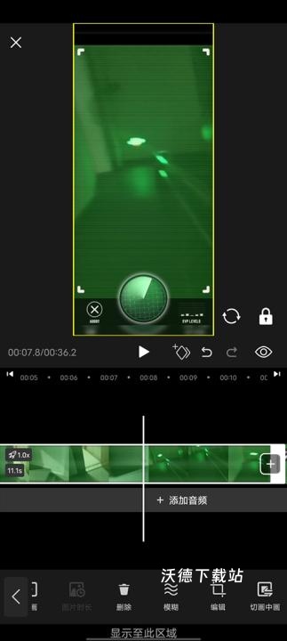 cool vue app_https://www.wordpress6.com_影音播放_第4张