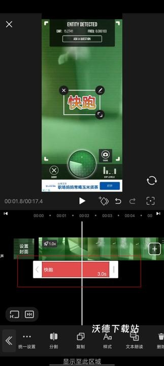 cool vue app_https://www.wordpress6.com_影音播放_第7张