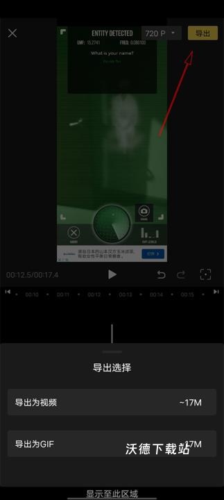 cool vue app_https://www.wordpress6.com_影音播放_第10张