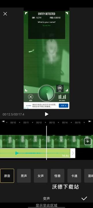 cool vue app_https://www.wordpress6.com_影音播放_第9张