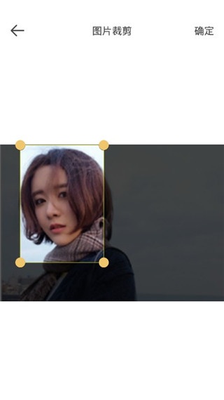 标准一寸证件照app_https://www.wordpress6.com_摄影图像_第2张