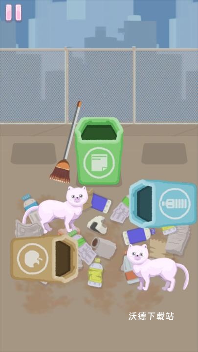 完美整洁下载_https://www.wordpress6.com_休闲益智_第3张