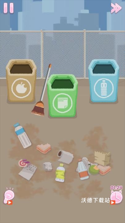 完美整洁下载_https://www.wordpress6.com_休闲益智_第4张