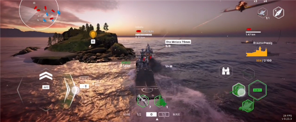 集火战舰U下载_https://www.wordpress6.com_飞行射击_第2张