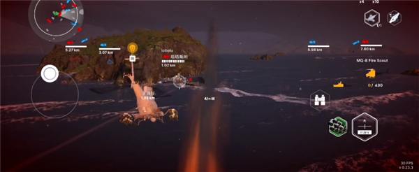 集火战舰U下载_https://www.wordpress6.com_飞行射击_第5张