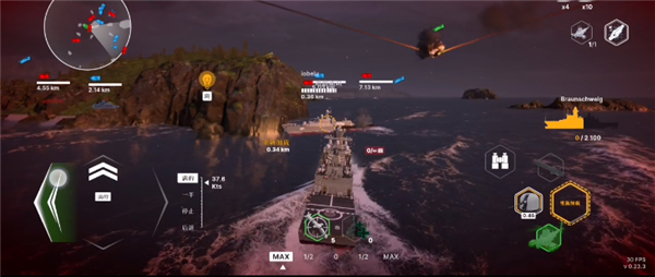 集火战舰U下载_https://www.wordpress6.com_飞行射击_第6张