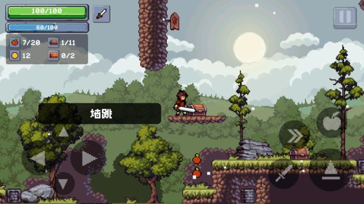 苹果骑士2下载_https://www.wordpress6.com_动作冒险_第3张