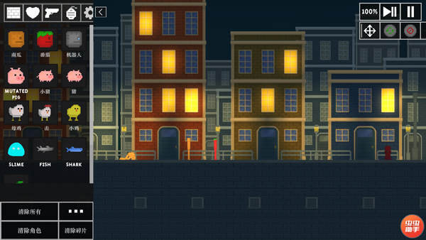 沙盒世界大挑战下载_https://www.wordpress6.com_休闲益智_第3张