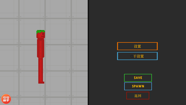 沙盒世界大挑战下载_https://www.wordpress6.com_休闲益智_第8张