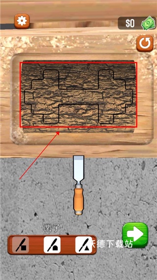 DIYWoodturning下载_https://www.wordpress6.com_休闲益智_第3张