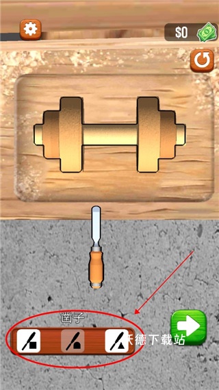 DIYWoodturning下载_https://www.wordpress6.com_休闲益智_第4张