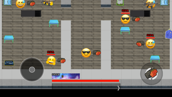 校园摸金世界下载_https://www.wordpress6.com_飞行射击_第4张