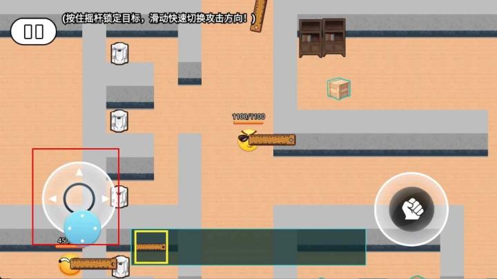 终极跑酷冒险下载_https://www.wordpress6.com_休闲益智_第2张