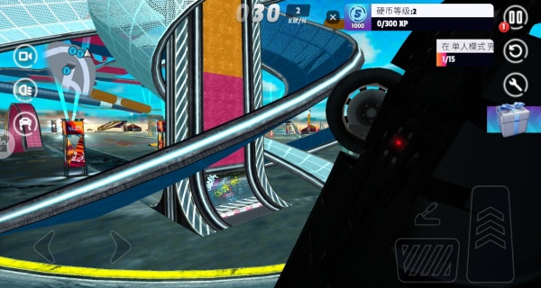 终极特技飞车下载_https://www.wordpress6.com_休闲益智_第4张