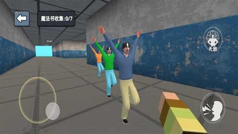 逃离狼伴侣下载_https://www.wordpress6.com_休闲益智_第2张