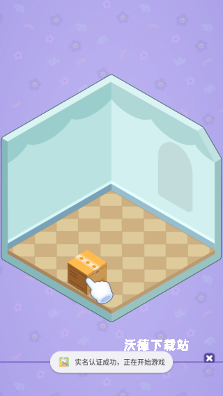 梦幻房间可爱装饰下载_https://www.wordpress6.com_休闲益智_第3张