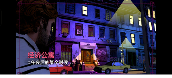 我们身边的狼下载_https://www.wordpress6.com_角色扮演_第3张