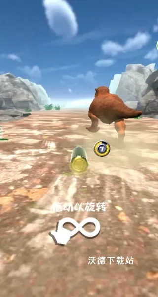 恐龙疯狂射击模拟下载_https://www.wordpress6.com_飞行射击_第3张