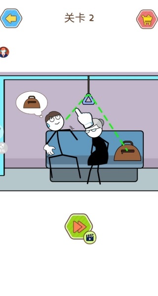 刺激大脑3下载_https://www.wordpress6.com_休闲益智_第2张