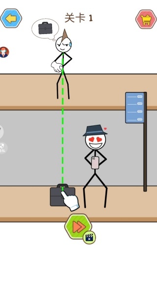 刺激大脑3下载_https://www.wordpress6.com_休闲益智_第1张