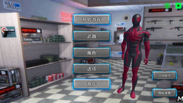 超级坡道车下载_https://www.wordpress6.com_休闲益智_第2张