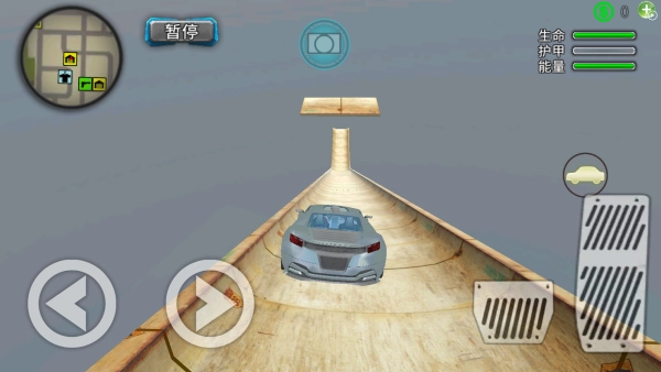 超级坡道车下载_https://www.wordpress6.com_休闲益智_第3张