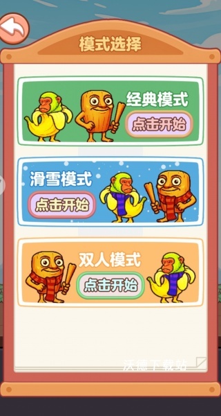 孤岛逃脱下载_https://www.wordpress6.com_休闲益智_第3张