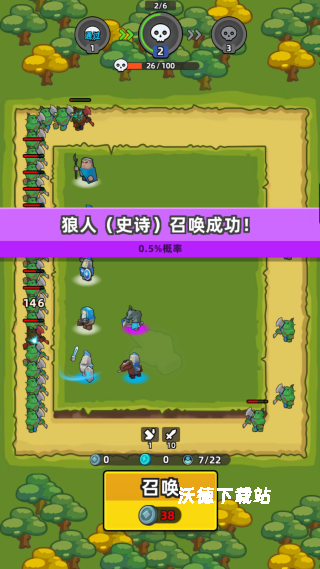 超凡争霸下载_https://www.wordpress6.com_休闲益智_第4张