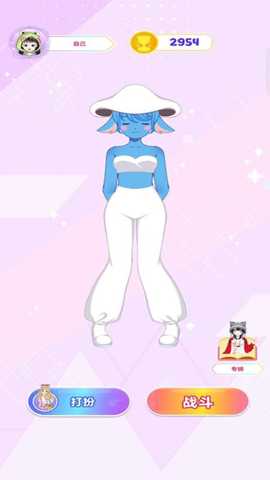 最美小姐姐下载_https://www.wordpress6.com_休闲益智_第1张