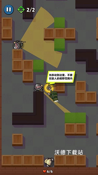 全民刺客下载_https://www.wordpress6.com_休闲益智_第1张