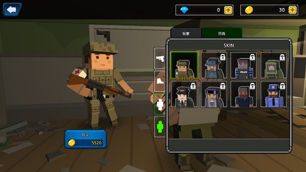 炮手像素下载_https://www.wordpress6.com_飞行射击_第1张