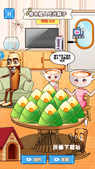 玩梗大闯关下载_https://www.wordpress6.com_休闲益智_第4张