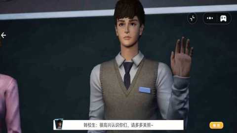 女友的秘密下载_https://www.wordpress6.com_休闲益智_第2张