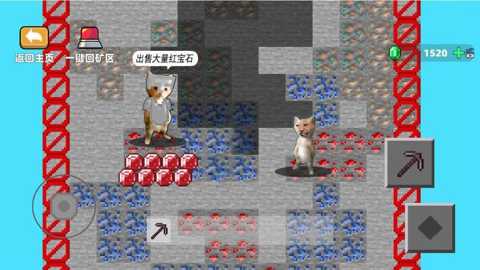 哈基米挖矿下载_https://www.wordpress6.com_休闲益智_第1张