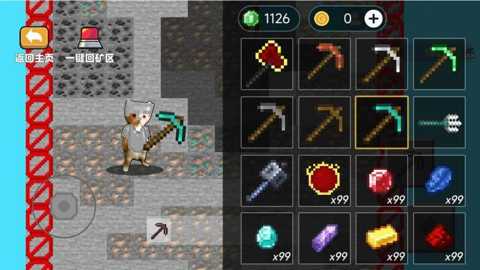 哈基米挖矿下载_https://www.wordpress6.com_休闲益智_第2张