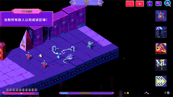 霓虹魔咒风暴下载_https://www.wordpress6.com_角色扮演_第5张