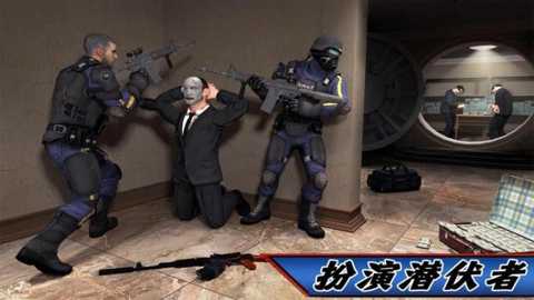 反恐枪战模拟器下载_https://www.wordpress6.com_飞行射击_第2张