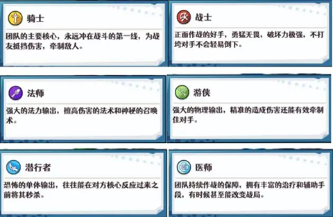 无限远征下载_https://www.wordpress6.com_休闲益智_第5张