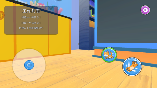 可爱猫大冒险下载_https://www.wordpress6.com_休闲益智_第4张